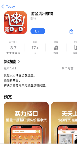 微信图片_20250920134038.png