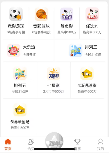 微信图片_2025-09-22_200129_625.png