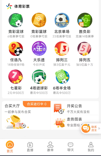 微信图片_2025-09-22_200941_297.png