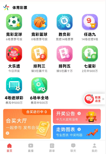 yc.png
